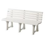 三和体育 プラスチックベンチ  学校