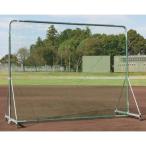 eba новый EVERNEW защитная сетка DX 3×2.5CS ширина 300× глубина 150× высота 255cm зеленый зеленый steel сделано в Японии ground движение место бейсбол физическое воспитание . бесплатная доставка EKC202