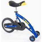 eba новый EVERNEW кий You e- X QU-AX тачка тренировка велосипед тренировка пассажирский колесо имеется тачка велосипед аспидистра стрейнер бесплатная доставка EDK325