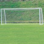 エバニュー EVERNEW サッカー ゴール ジュニア オール アルミ 亀甲 ネット付 幅500×高 ...