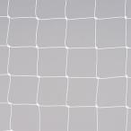 eba новый EVERNEW Junior футбольные врата сеть J111 угол глаз модель белый поли echi Len игра с мячом спорт физическое воспитание . бесплатная доставка EKD847