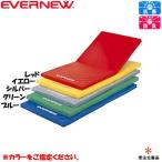 エバニュー EVERNEW 体操用具 軽量折りたたみカラーマットすべり止付 送料無料 EKM076 シルバー