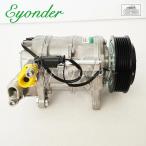 並行輸入品 ACエアコン冷却コンプレッサー BMW F10 F18 F11 518 520 G11 G12 730 64526826879 64529362491 64526811431