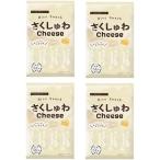 ショッピングチーズ 【 4袋 】クリート ミルクせんべい お米スナック 個包装 お配り菓子 さくしゅわCheese 24枚入×4 合計96枚 さくしゅわチーズ