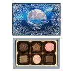 [ подарок пакет имеется ]me Lee шоко na - тигр byu Lynn tova-ru рыба .6 штук день св. Валентина 2026