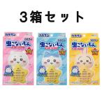 [ 3 коробка комплект ] Balsa n.... насекомое . нет .. подвешивание & класть модель инсектицид эффект 270 день / огонь * батарейка * розетка не необходимо закрытый наружный 