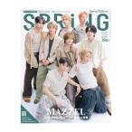 SPRiNG springs 2026 год 5 месяц номер больше .[ обложка :MAZZEL]ma-zeruкнига@ журнал обложка + общий сила 16P специальный выпуск + булавка nap