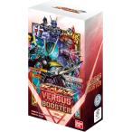 未開封BOX】 仮面ライダーバトル ガンバレジェンズ バーサスブースター