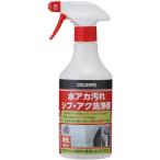 �R���� �N���U�[�h  CRUZARD ���A�J ����V�u�E�A�N���� 500mL
