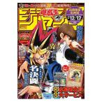 [ предварительный заказ товар ].*.*. Jump Yugioh Jump Shueisha Mucc оригинальное произведение 30 anniversary commemoration Special производства стикер есть * продажа день после. отправка будет 