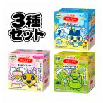 【 3種セット 】めぐりズム 蒸気めぐるアイマスク たまごっちデザイン まめっち  めめっち くちぱっち 12枚入 合計36枚 数量限定デザイン