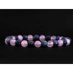 パワーストーンブレスレット ラピスラズリ ラベンダー アメジスト 天然石 ブレスレット レディース メンズ 誕生日 プレゼント