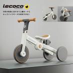 【送料無料】2WAY キッズバイク 三輪車 変形式 折り畳み式 折りたたみ式 バランスバイク ペダル無し自転車 キックバイク