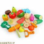 ままごとセット 木製 ままごとキッチン 2歳 3歳 セット おもちゃ 食材 食べ物 野菜 魚 フルーツ マグネット式 おままごと 食品衛生法検査済 子供 幼児