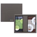  ароматическая палочка подарок .. для ... мельчайший дым Япония .. кофе * зеленый чай. аромат .......* зеленый чай комплект 