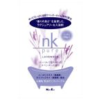  средство для ванн nkpure лаванда 50g входить 