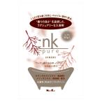 средство для ванн nkpure кипарис 50g входить 