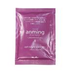 入浴剤　お試しサイズ