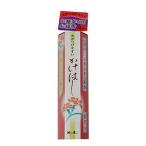 火がつけやすい かけはし カーネーションの香り 4把入