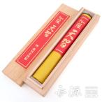 薫明堂
