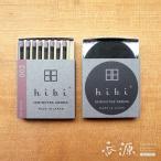  аромат aroma hibi трещина Match type аромат герань 8 шт. входит аромат коврик есть маленький подарок трещина сделано в Японии . источник аромат ароматическая палочка четки . дерево специализированный магазин 