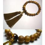 男性用のお数珠屋久杉虎目石タイガー...