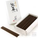 香源のお線香  『古典的 沈香』  お徳用バラ詰