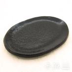  Kyoyaki . тарелка чёрный .. источник аромат ароматическая палочка четки . дерево специализированный магазин 