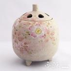 京焼 香炉 桜 香源 お香 線香 数珠 香木 専門店