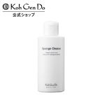 .. дорога официальный губка очиститель (75mL)