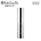 【公式】江原道 マクロヴィンテージ ホワイトニング Cエッセンス＜医薬部外品＞