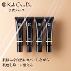  официальный .. дорога макияж цвет основа SPF25 PA++ макияж фундамент .. нет UV шерсть дыра покрытие 40 плата 50 плата покрытие сила потускнение сухой меры 