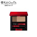 ショッピングハイドロゲン 江原道 公式 マイファンスィー パウダーアイブロウ（3g）ブラウン ブラシ 落ちない 簡単