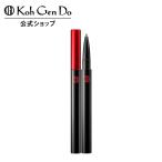 公式 江原道 マイファンスィー アイブロウペンシル 落ちない アイブロー 眉墨