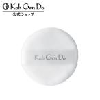 .. дорога официальный Puresuto пудра пуховка ( Puresuto пудра для ) макияж пуховка 