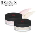 ショッピングハイドロゲン 江原道 公式 ミネラルルース ハイライター 立体感 透明感 発色 保湿成分