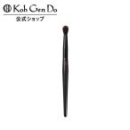 .. дорога официальный тени для век b Len DIN g щетка 