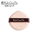 .. дорога официальный The *s gold попутный поток макияж пуховка FC ( фильтр кольцо крем основа для ) Koh Gen Do...... стандартный товар . источник дорога 