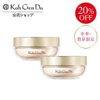 ショッピング光 江原道 公式 数量限定 シアーモイストパウダー ２個セット