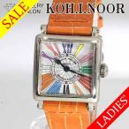 ジュエリーサロン コイノールのマスタースクエアを見る