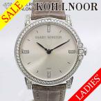 ジュエリーサロン コイノールのミッドナイトを見る