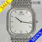 ジュエリーサロン コイノールのクレドールを見る