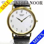 ジュエリーサロン コイノールの8J80-7000を見る