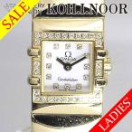 ジュエリーサロン コイノールの1146.76.40を見る