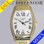 ジュエリーサロン コイノールのロンジン エヴィデンツァを見る