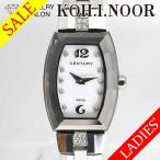 ジュエリーサロン コイノールのその他を見る