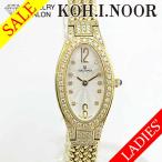 ジュエリーサロン コイノールのウォルサムを見る