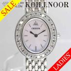 ジュエリーサロン コイノールのGTTE619を見る