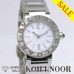 ジュエリーサロン コイノールのブルガリブルガリを見る