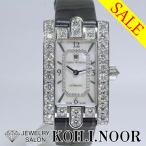 ジュエリーサロン コイノールのAVEAHM21WW001を見る